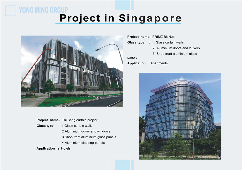 Tai Seng curtain project